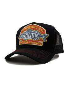 1pc Fishbone Embroidered Mesh Baseball Cap, Unisex Hip Hop Street Dance Cycling Sun Protection Adjustable Hat - Station Fish - View 12