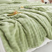1pc Matcha Green Bubble Fleece Rolled Edge Soft & Skin-Friendly Blanket, Suitable For Bedroom, Guest Room, Polyester Lightweight Daily Use, Breathable Thin Air Conditioning Quilt - Pastel Green - View 9