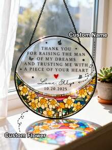 F-crescent Flower Light Catcher