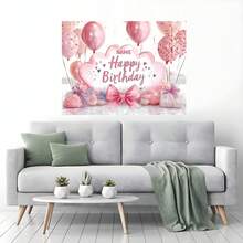 1pc Customizable Pink Ombre Shell Bow Happy Birthday Backdrop, Pink Heart Sequin Balloon On White Background, Suitable For Birthday, Baby Shower, Bridal Shower, Party Decoration - Type C - View 7
