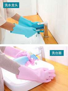 1双硅胶洗碗手套，防水橡胶手套，家用 - 多色 - 查看 7