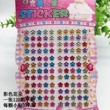 pokemon 儿童红点额头痣贴纸，学龄前儿童复古风格心形星形圆点耳贴 - 隨機 - 查看 3