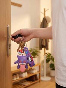 pokemon 宝可梦系列钥匙扣，官方授权宝可梦玩偶，胖丁、喵喵、正电拍拍、负电拍拍动漫手办挂件玩具，完美装饰钥匙和包包，展现你的热情，适合作为返校季礼物送给朋友，派对礼物，可爱钥匙扣。生日和节日的绝佳礼物。 - 彩色 - 查看 6