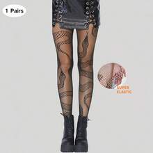 Women's Black Fishnet Tights – Sexy Snake Pattern Mesh Leggings, All-Season Slim Fit - 黑色 - 查看 2