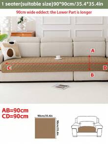 1 vỏ đệm sofa siêu âm, kiểu dáng hiện đại tối giản, họa tiết hình học, bảo vệ bề mặt sofa, sử dụng được quanh năm, đáy chống trượt, có thể giặt máy, phù hợp với sofa 1/2/3/4 chỗ ngồi - Màu Khaki - Xem 15