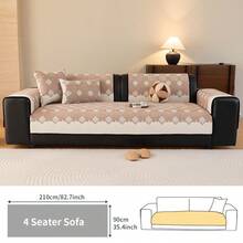 1pc Chenille Jacquard Sofa Cover, Pet-Friendly, Non-Slip Sofa Protector, Suitable For L-Shaped Combination Sofa And 1/2/3/4 Seat Sofa (Sold Separately), Suitable For All Seasons - Khaki - View 15