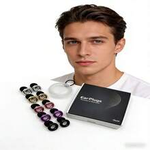 1 Pair Electroplated Metal Surface Earplugs, Noise-Canceling Soft Silicone Earplugs, Reusable, Waterproof, Suitable For Sleep, Swimming, Travel - Electroplated Earplugs - View 3