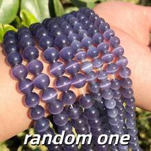 批发猫眼石圆珠 天然蛋白石圆珠 散珠 珠宝制作 DIY手链用隔珠 - 彩色 - 查看 35