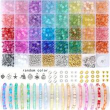 50 pièces/1000 pièces Perles de verre imitant le jade cristal dégradé de 8 mm, convient pour la réalisation de bracelets, colliers, boucles d'oreilles, artisanat, idéal pour les débutants (couleur aléatoire) - couleur - Voir 15