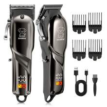 1个宠物电动理发器，电动剃毛器，带液晶显示屏的宠物美容修剪器，适用于犬猫 - 查看 1