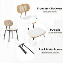 HEAH-YO Dining Chairs Set Of 4, Upholstered Faux Leather Rattan Dining Chairs With Backrest And Metal, Armless Kitchen Rattan Chairs Dining Room, White - 白色 - 查看 7