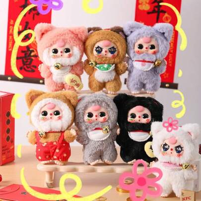  官方正品 Cureplaneta - 招手猫神秘盒（非毛绒玩具），可爱猫咪造型，内含收藏卡，可作背包挂件、桌面摆件、毛绒玩偶，适合作为生日礼物、情人节礼物、万圣节礼物、圣诞节礼物