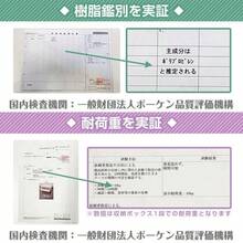 収納ボックス 収納ケース 4段 引き出し タンス 鍵 衣装ケース 衣類 洋服 衣替え ランドリーチェスト 組立 子供部屋 ny422 - コーヒー - チェックする 11