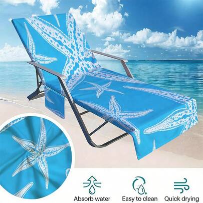 1件蓝色背景海星超柔软微纤维沙滩椅套，饰有海星和贝壳图案 - 速干、轻便毛巾，带口袋，适用于泳池、沙滩、露营和野餐，沙滩巾