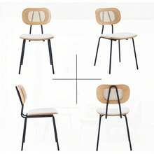 HEAH-YO Dining Chairs Set Of 4, Upholstered Faux Leather Rattan Dining Chairs With Backrest And Metal, Armless Kitchen Rattan Chairs Dining Room, White - 白色 - 查看 9