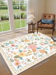 1pc Floral Style Creamy White Color Area Rug With Leaf Pattern, Washable Faux Wool, 1160g/M², Nature-Inspired Plant Decor For Living Room Bedroom Kitchen Office Entryway - Creamy White - View 8