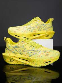Sepatu Lari Luminous Star Racing, Pelat Karbon Sepanjang Kaki, Bantalan Rebound Tinggi, Berkedip dalam Gelap, Sepatu Latihan Profesional Anti Selip untuk Lari Malam Hari - Kuning - View 2