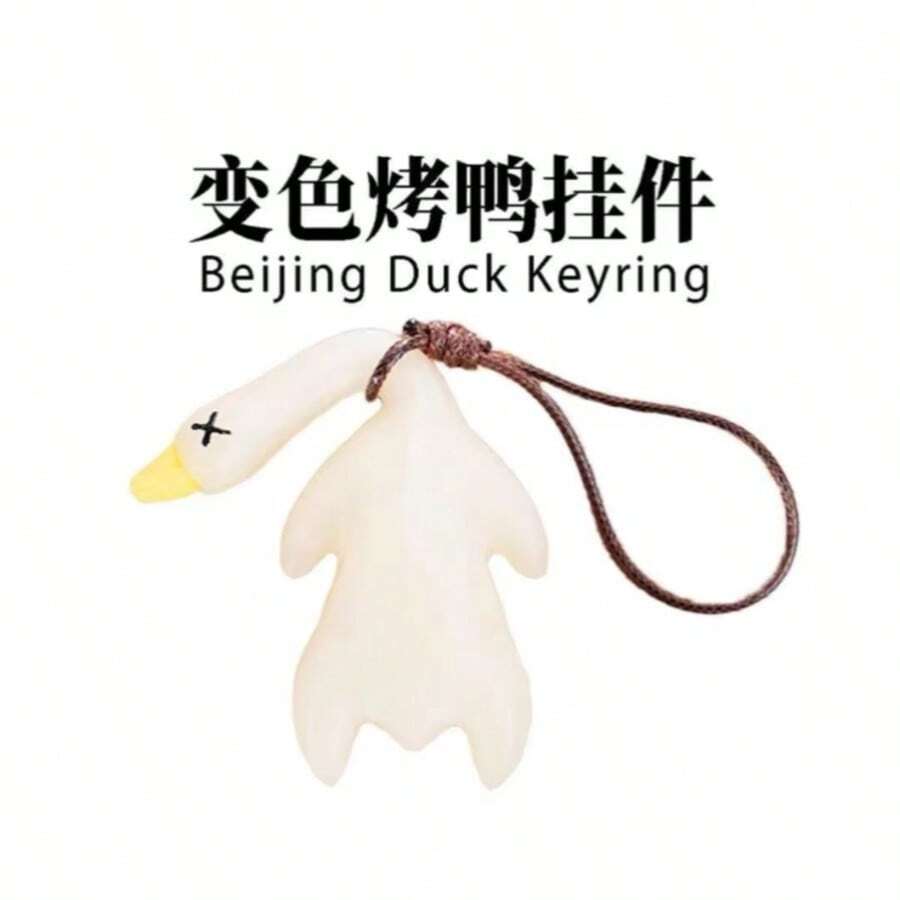 Color Changing Roasted Duck Keychain, Interesting Gag Gift, Changes Color Under Light & UV, Creative High-Tech Toy - One Size Fits All - View 1