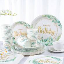Plant-Themed Disposable Tableware Set, Including 7/9 Inch Paper Plates, Paper Cups, Paper Napkins, Suitable For Birthday Parties, Festivals, Gatherings, Picnics, Celebrations, Wedding Tea Ceremonies, Graduation Ceremonies - How Many - View 3
