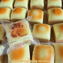 Squishy & Decompress Thick Baked Cheese Bread Toys, Creative Slow Rebound Stress Relief Small Gifts For Friends And Family - 彩色 - 查看 7