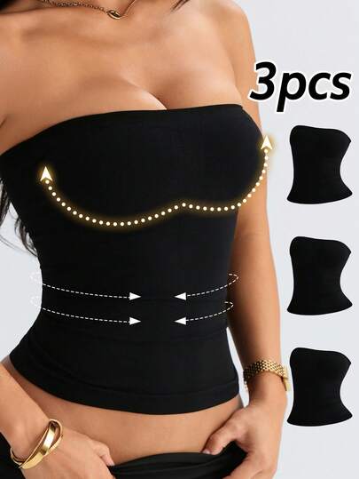 三件套无缝休闲吊带背心，配有隐形透明肩带，透气性好，适合夏季穿着，提胸显瘦。