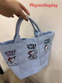 1个史努比刺绣帆布手提袋，多功能，适合日常通勤、购物、上学，可爱的返校/生日/节日礼物 - 彩色 - 查看 8