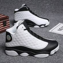 Men's Premium Leather Basketball Shoes, Couple Exclusive Wave Sole Basketball Trainers, Matching Couple Shoes - 黑白 - 查看 2