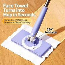 1 cây lau nhà xoay 360° có giá đỡ khăn tự động, cây lau nhà tiện dụng kèm giá đỡ khăn, cây lau nhà cầm tay có khả năng xoay 360°, thích hợp để lau chùi tường gạch nhà bếp, bếp nấu và máy hút mùi. - A - Xem 1