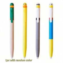 1 bút bi gel hình vịt có thể thu gọn, ngòi 0.5mm, mực đen khô nhanh, bút bi chữ thường CS hoạt hình dễ thương, bút bi giảm căng thẳng vui nhộn, văn phòng phẩm hoạt hình thẩm mỹ dành cho học sinh, ghi chú văn phòng, nhật ký thi, đồ dùng học tập mọi mùa, bút bi gel hình vịt, văn phòng phẩm Kawaii dễ thương, bút mực đen khô nhanh 0.5mm, bút viết có thể thu gọn, bút giảm đau thần kinh tọa, bút nhắc nhở CS, đồ dùng văn phòng phẩm học sinh, bút bi hoạt hình vui nhộn, dùng cho văn phòng, trường học, sử dụng hàng ngày, thi cử, nhật ký, ghi chú. - Nhiều màu - Xem 10