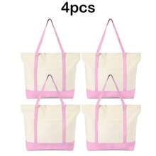 1/4/8pcs 17.7x12.6x5.9inch Large Capacity Natural Color Contrast Color Canvas Multi-Piece Set, Wedding Bachelorette Party SPA Gift Tote Bag, Travel Storage Bag, Shopping Bag, Mommy Bag, Beach Bag, Essential For Wedding Theme Party - Beige Color Blocking - L - View 19