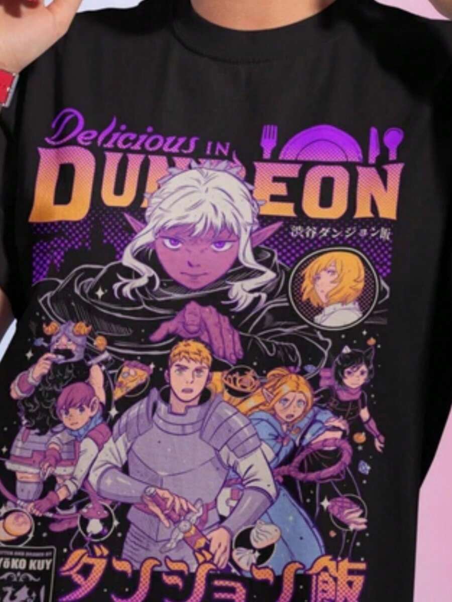 Laios Touden Dungeon Meshi T-Shirt Delicious Anime Vintage Special Shirt - 黑色 - 查看 1