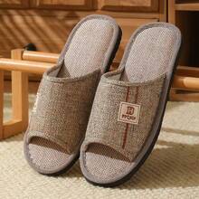 2026新款夏季男士亚麻布套脚拖鞋，时尚透气休闲鞋，室内凉鞋 - 男款拖鞋 - 查看 2