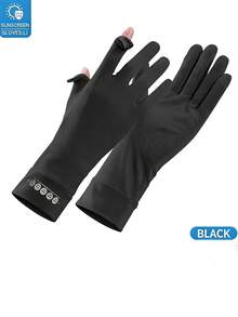 1 Pair Solid Color Casual Polyester Sunscreen Gloves, Lightweight Summer Outdoor Sports Driving Cycling UV Protection Touchscreen Gloves For Women,Travel,Festival - A - View 18
