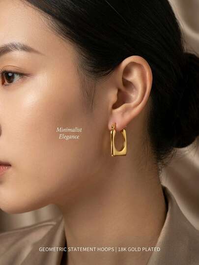 1pair Vintage 18K Gold Plated Unique Texture Bold U-Shaped Earrings For Women, Earrings, Elegant Jewelry For Daily, Office, Date Night, Party, Wedding Guest, Anniversary & Vacation