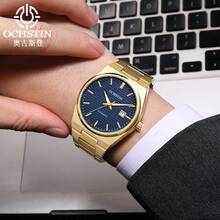 OCHSTIN Men's Gold Watch, Luxury New Stainless Steel Wristwatch, Personalized Automatic Mechanical Movement Watch, Classic Men's Timepiece - one-size - View 3