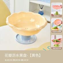 多巴胺水果盘/篮，客厅咖啡桌高脚水果盘，时尚高档糖果零食盘 - 查看 6