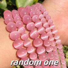 批发猫眼石圆珠 天然蛋白石圆珠 散珠 珠宝制作 DIY手链用隔珠 - 彩色 - 查看 24