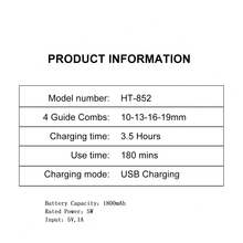 1个宠物电动理发器，电动剃毛器，带液晶显示屏的宠物美容修剪器，适用于犬猫 - 查看 4