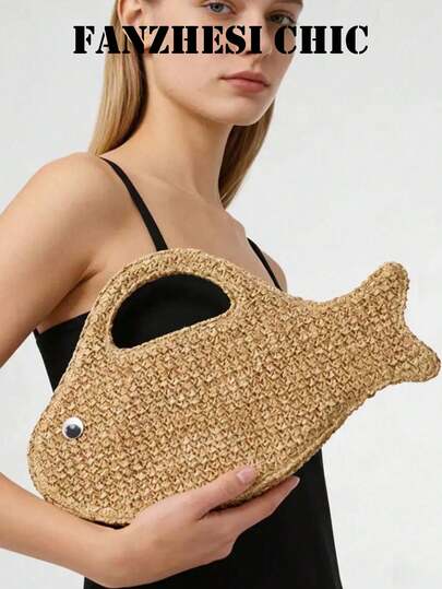 天然草编鱼形手提包，女士可爱新颖手提包，透气镂空设计，非常适合海滩、度假、夏季出游和泳池派对，轻便时尚，是学生和年轻女士的理想之选。