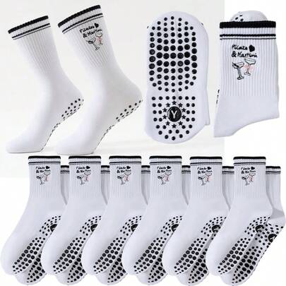 Women's Yoga Grip Pilates Socks, Non-Slip Wear-Resistant Comfortable Breathable Moisture-Wicking Yoga Sports Socks, Suitable For Yoga, Pilates, Fitness Training, Ballet, Gymnastics And Other Sports, Cute Embroidered Pattern Yoga Fitness Mid-Calf Socks.
