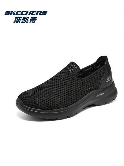 Skechers 夏季 Go Walk 6 男士一脚蹬休闲运动鞋