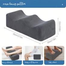 1 件巴西臀垫，可抬高双脚，提供舒适睡眠和腿部支撑。适用于床上睡眠、沙发休息、办公椅、躺椅等。 - 多色 - 查看 4