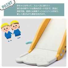Kids Rocking Chairs - Yellow - View 9
