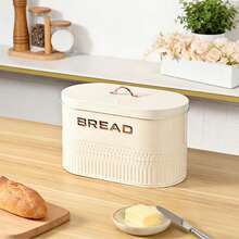 4 piezas de tarros de almacenamiento de alimentos de alta calidad, con estilo minimalista y estilo nórdico, herméticos, adecuados para pan, café, azúcar y té en la cocina - Beis - Ver 5