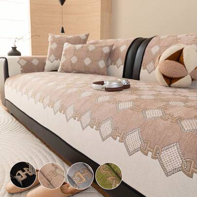 1 tấm bọc ghế sofa bằng vải jacquard chenille, thân thiện với thú cưng, chống trượt, phù hợp với ghế sofa hình chữ L và ghế sofa 1/2/3/4 chỗ ngồi (bán riêng), phù hợp cho mọi mùa.