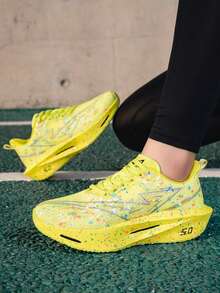 Sepatu Lari Luminous Star Racing, Pelat Karbon Sepanjang Kaki, Bantalan Rebound Tinggi, Berkedip dalam Gelap, Sepatu Latihan Profesional Anti Selip untuk Lari Malam Hari - Kuning - View 3