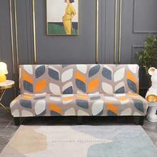 菱形几何图案沙发床罩，带裙边和松紧带，全包式聚酯纤维沙发罩，针织牛奶丝面料，四季皆宜 - 橘色 - 查看 1
