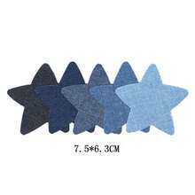 25pcs Denim Patches, 5 Colors, Iron-On, Reversible, Super Adhesive, For Jeans Repair And Clothing Decoration - Multicolor - View 10