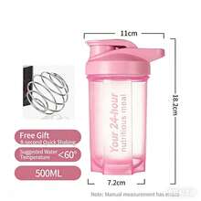 Bình nước thể thao 17oz, cốc lắc bột protein dành cho nam, bình sinh tố thay thế bữa ăn có vạch chia, kèm que khuấy. - Nhiều màu - Xem 6