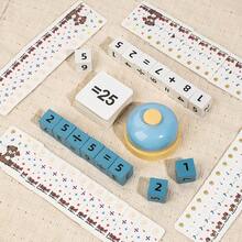 Children's Math Thinking Training Number Operation, Includes Times Table & Addition/Subtraction/Multiplication/Division, With Bells, Tabletop Game For Preschool, Elementary School Students, Cognitive Development Toy - Multicolor - View 4